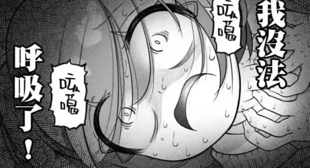 FX战士久留美评析：戒赌神作何以沦为量产赌狗的修罗场