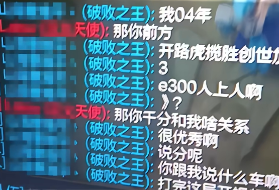 嘉豪梗爆火背后，二次元校园热梗再翻红