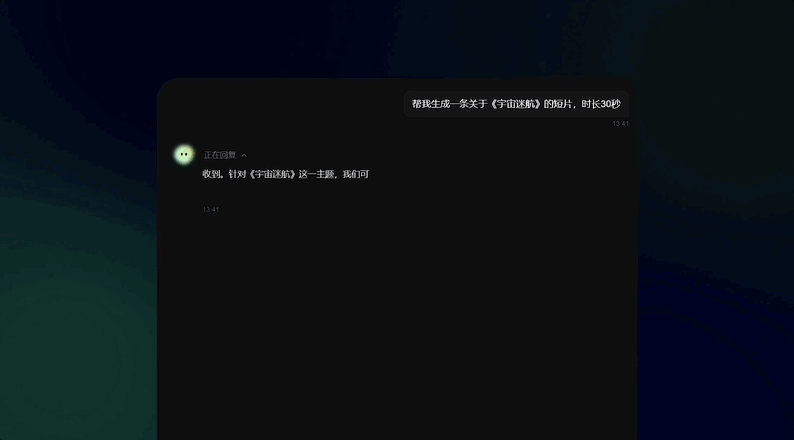 RHTV实测：原生AI智能体画布如何让创作小白秒变导演？全程干预、告别盲盒