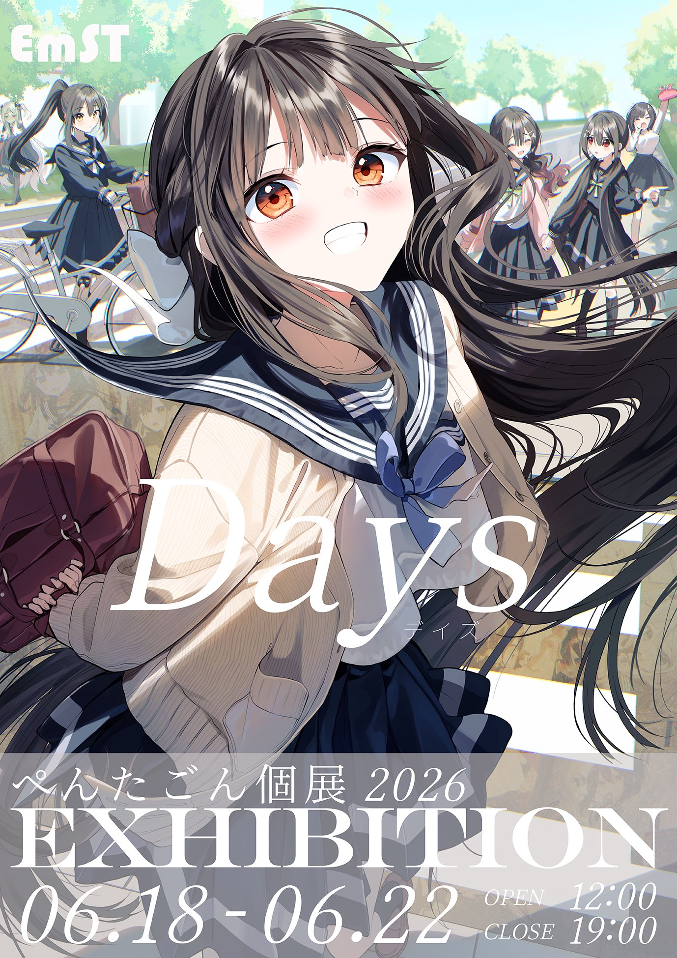 【全班同学神仙人设】涩谷个展情报公开！插画师个人画展
