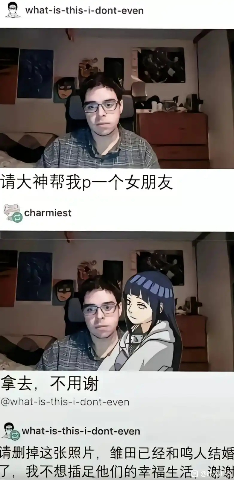二次元纯爱战士为何横扫圈子？深度解析玩家情感执念