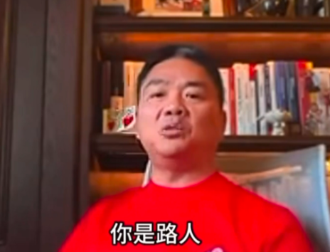 嘎子直播翻车名场面时间线与全网热梗吃瓜避坑指南