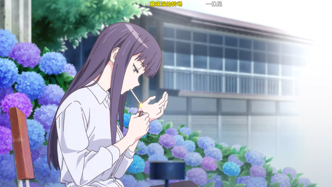 【上伊那牡丹第四话】酒醉身姿似百合花般评测，败犬学姐太好嗑