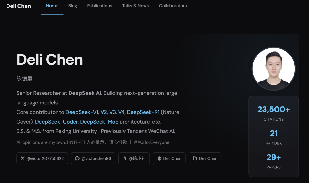 【2小时写完46页论文】DeepSeek科研Agent自动学术写作