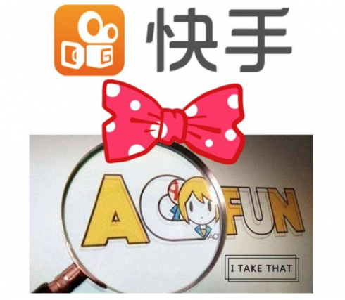 【福利看点】A站超低门槛上推荐与创作者激励实操攻略