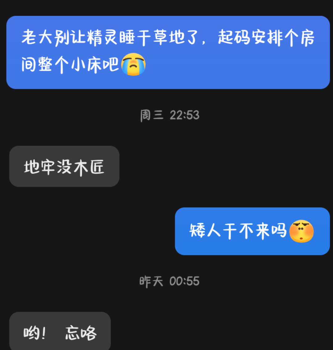 地牢酒馆B站播放破千万！AI辅助创作与像素风游戏成新潮流