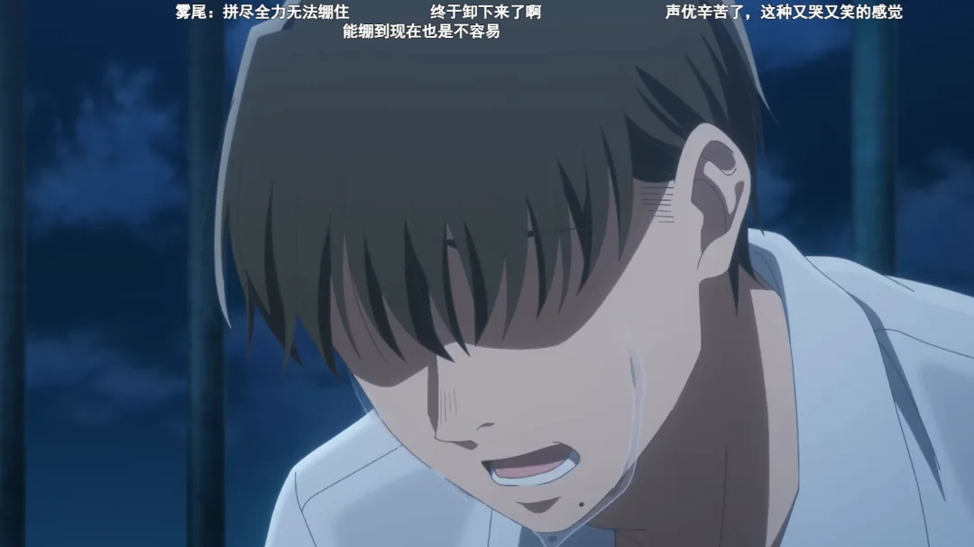 雾尾粉丝后援会评测4月搞笑黑马