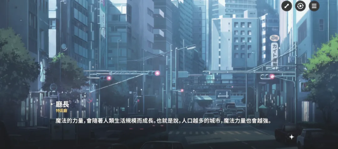 阿索拉星之祈愿首测深度评析：逆风翻盘的顶级二游黑马