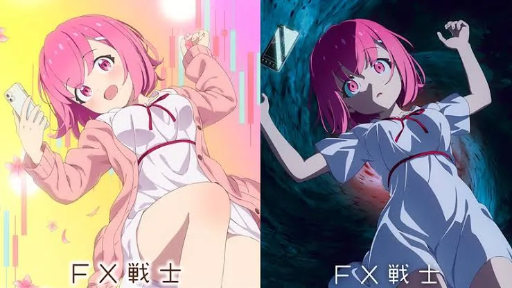 FX战士久留美评析：戒赌神作何以沦为量产赌狗的修罗场