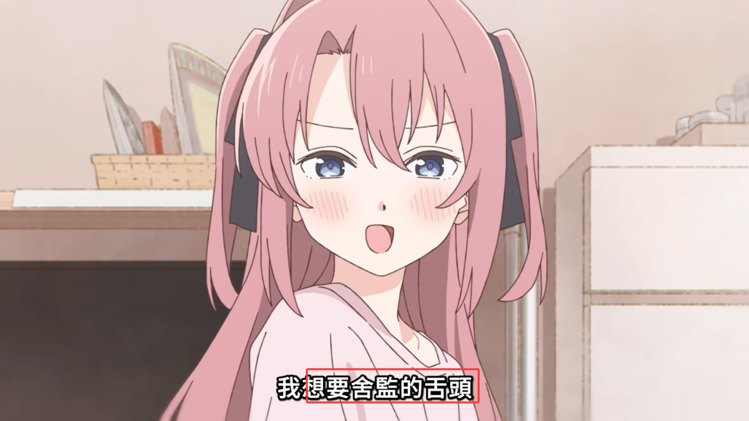 《上伊那牡丹》开播即爆火！四月新番百合贴贴神作来袭