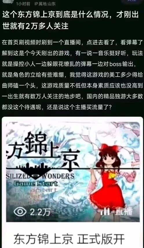【老死宅文化真的终结了吗】二次元文化演变与硬核宅消亡史