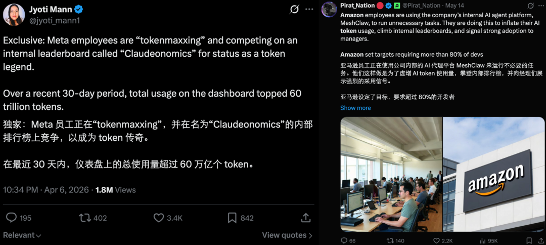 别再用Token糊弄KPI了！硅谷Sierra与国内零犀正用“按效果付费”颠覆大模型商业化
