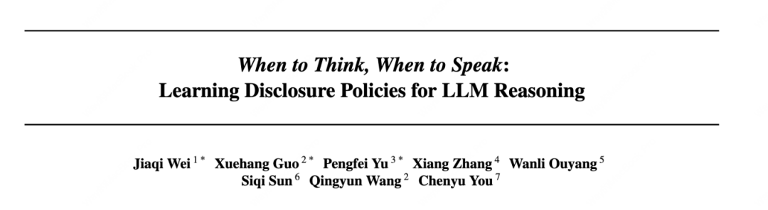 让推理大模型“边想边说”！ICML 2026论文揭秘如何用SxS交错推理打破空转尴尬