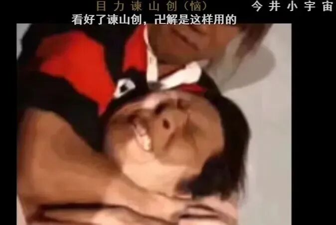 嘎子直播翻车名场面时间线与全网热梗吃瓜避坑指南