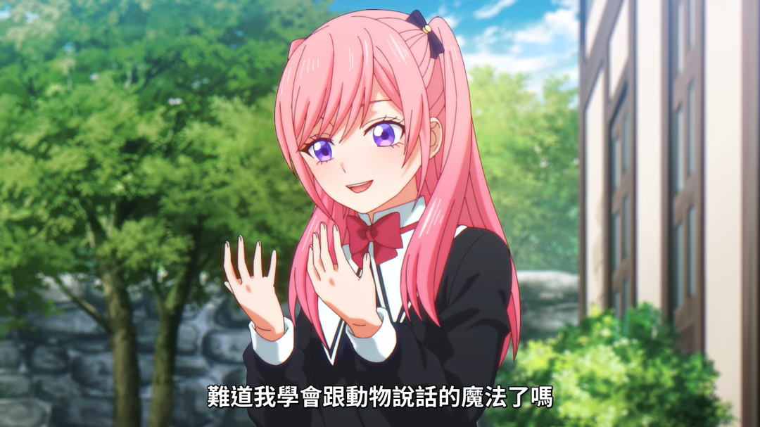 【物理抗性拉满的铁头女主】黑猫与魔女的教室动漫推荐