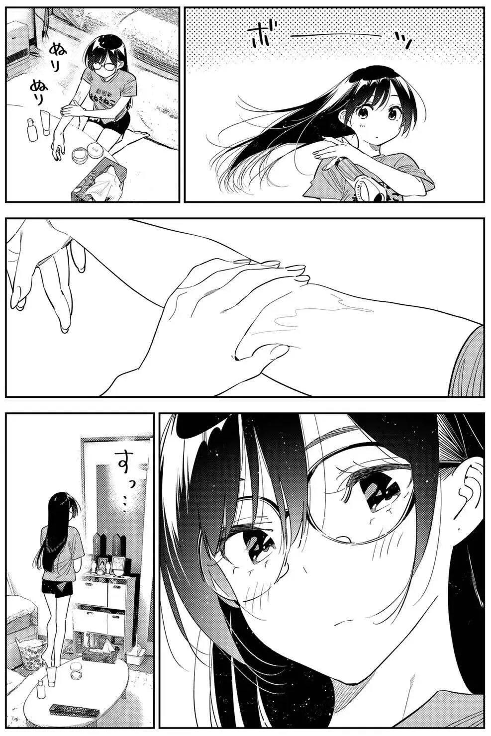《租借女友》最新话情感拉扯现转机！长辈意外介入成关键