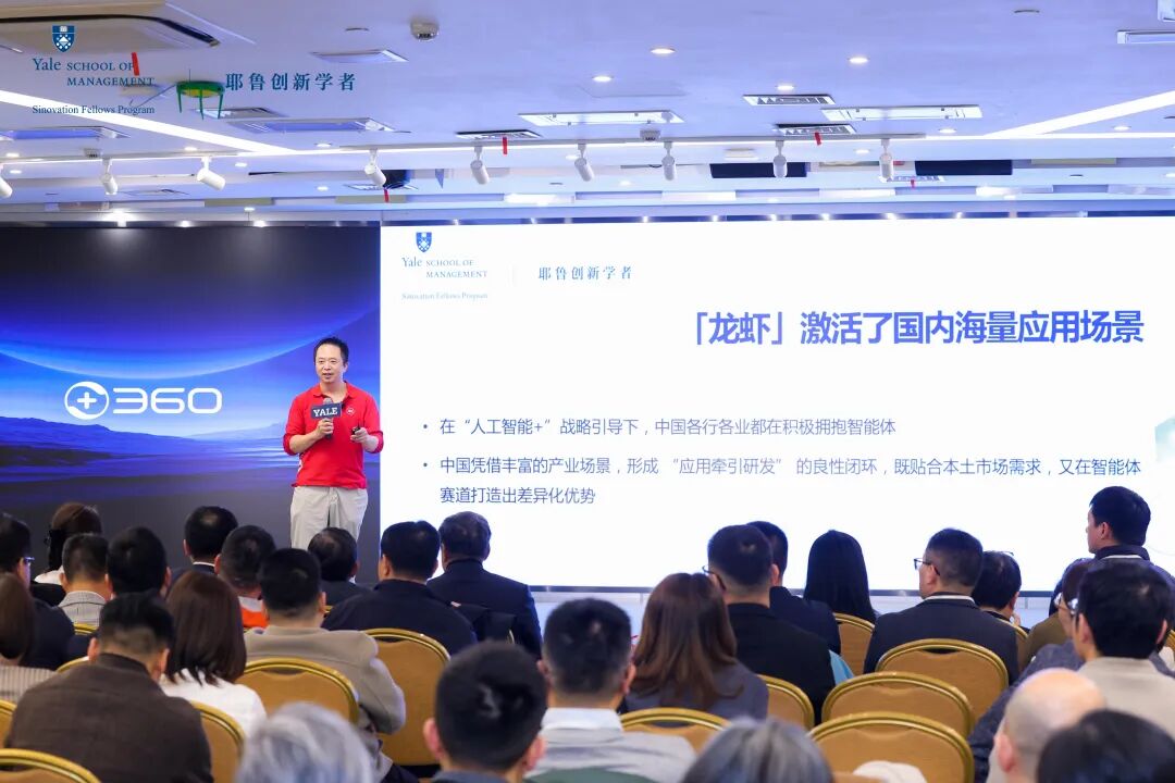 AI时代，老板们的“免死金牌”失效了：从硅谷大佬到周鸿祎，为何他们都在疯狂亲手写代码？