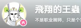 【纯爱战士反向征服傲娇女主】热门恋爱动漫漫画推荐