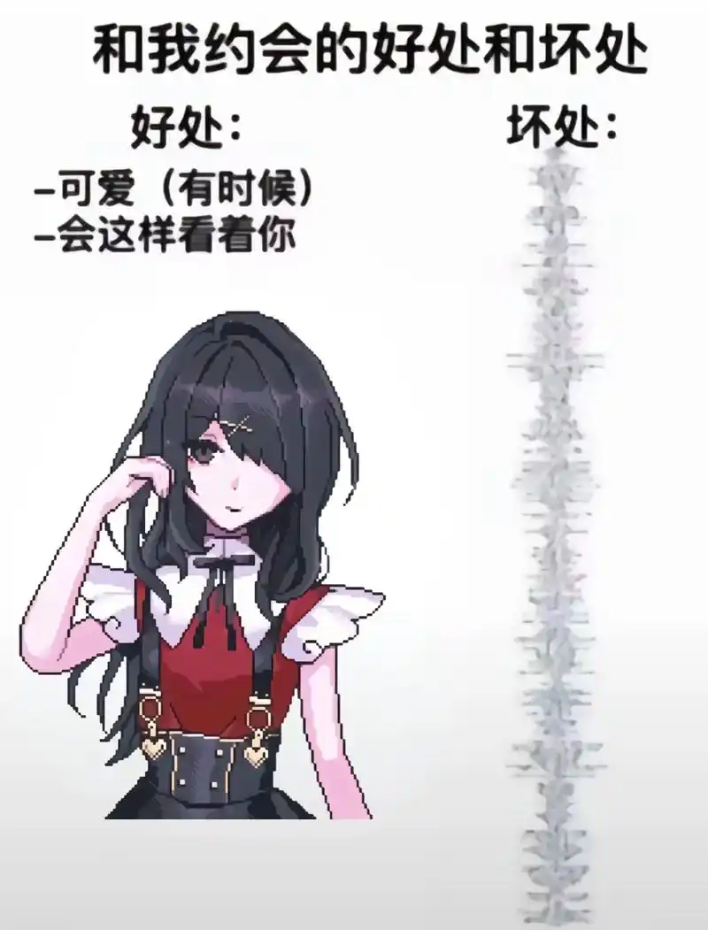超天酱动画口碑雪崩？主播女孩重度依赖魔改争议深度解析
