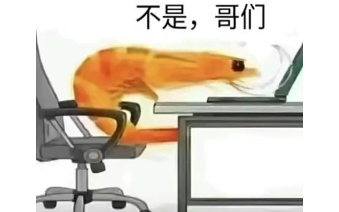 二次元反人类姿势引热议！这五部脑洞大开的热门漫画不容错过