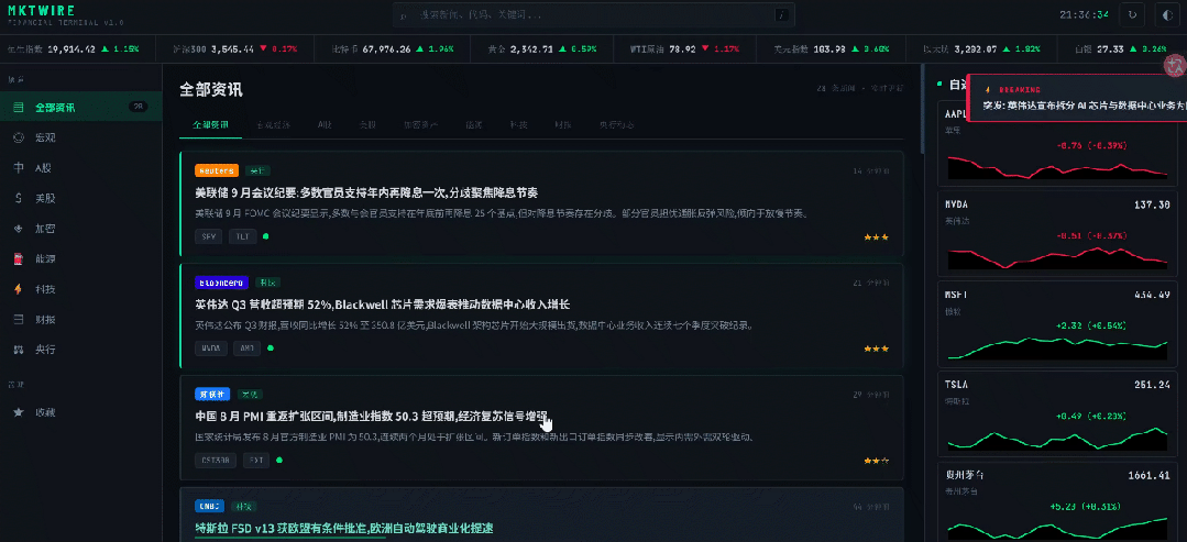 【限时免费】国产SkyClaw大模型API使用教程与打折攻略