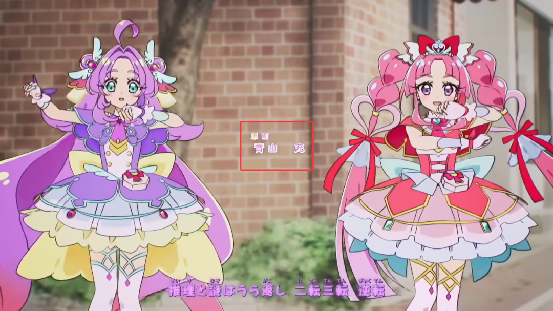 光美联动柯南会翻车吗？名侦探光之美少女播放数据观察