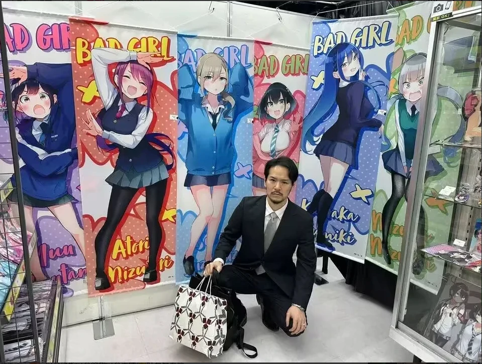 肉丸NTR争议背后中文圈动漫漫画迷为何吵翻天