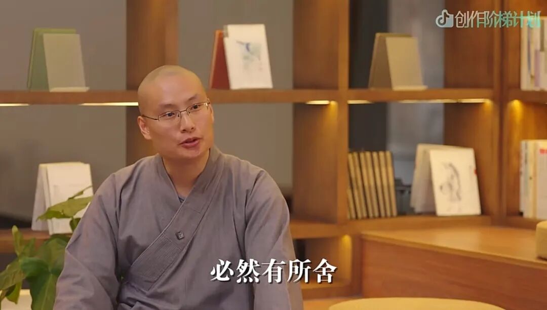 CS2和尚华严法师爆火玩家心态课