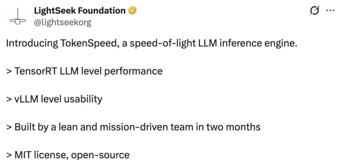 TokenSpeed：两个月手搓“光速”推理引擎，性能碾压TensorRT-LLM，英伟达力荐