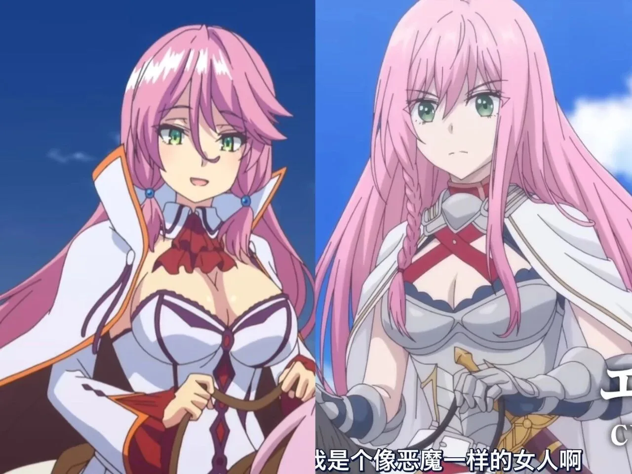 7月新番女主神似芙蕾雅引热议