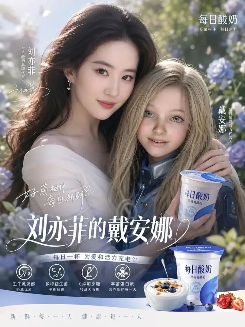 嘎子直播翻车名场面时间线与全网热梗吃瓜避坑指南
