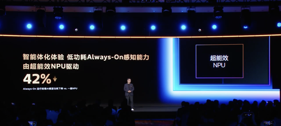天玑推动手机智能体AI升级：双NPU、SensingClaw与开发生态全解析