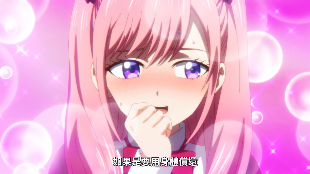 【物理抗性拉满的铁头女主】黑猫与魔女的教室动漫推荐