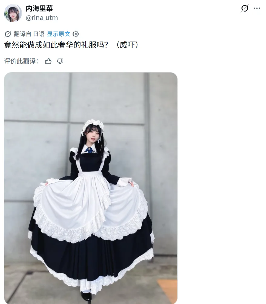 从阶级规训到威吓假说：深度解析ACG女仆文化的百年流变