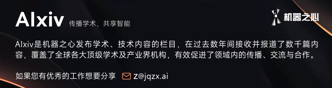 机器人迈向“会预判”的关键：顶尖机构综述解析世界模型如何重塑具身智能