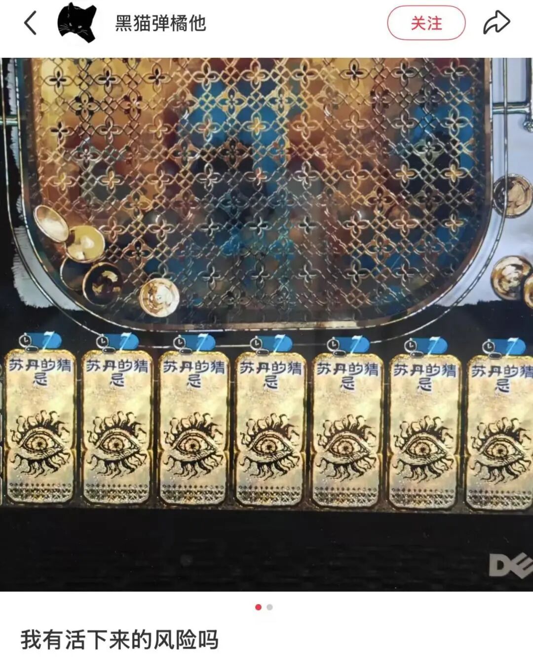 负鼠表情包爆火背后的自嘲！当代年轻人的反话文学嘴替
