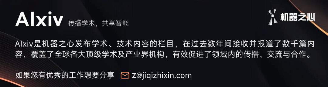 北大发布 RealAppliance：100 个高保真家电资产，让仿真家电“真”运转起来
