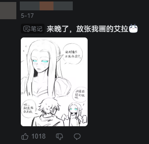 地牢酒馆B站播放破千万！AI辅助创作与像素风游戏成新潮流