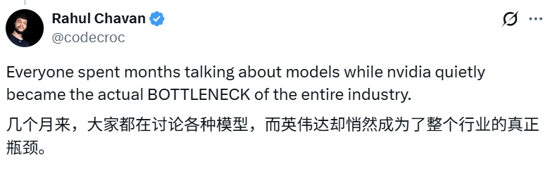 【H100算力荒席卷全球】AI芯片短缺引发行业大洗牌