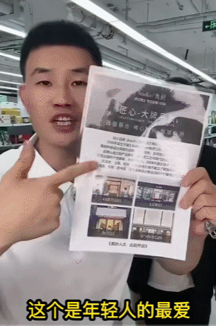 嘎子直播翻车名场面时间线与全网热梗吃瓜避坑指南