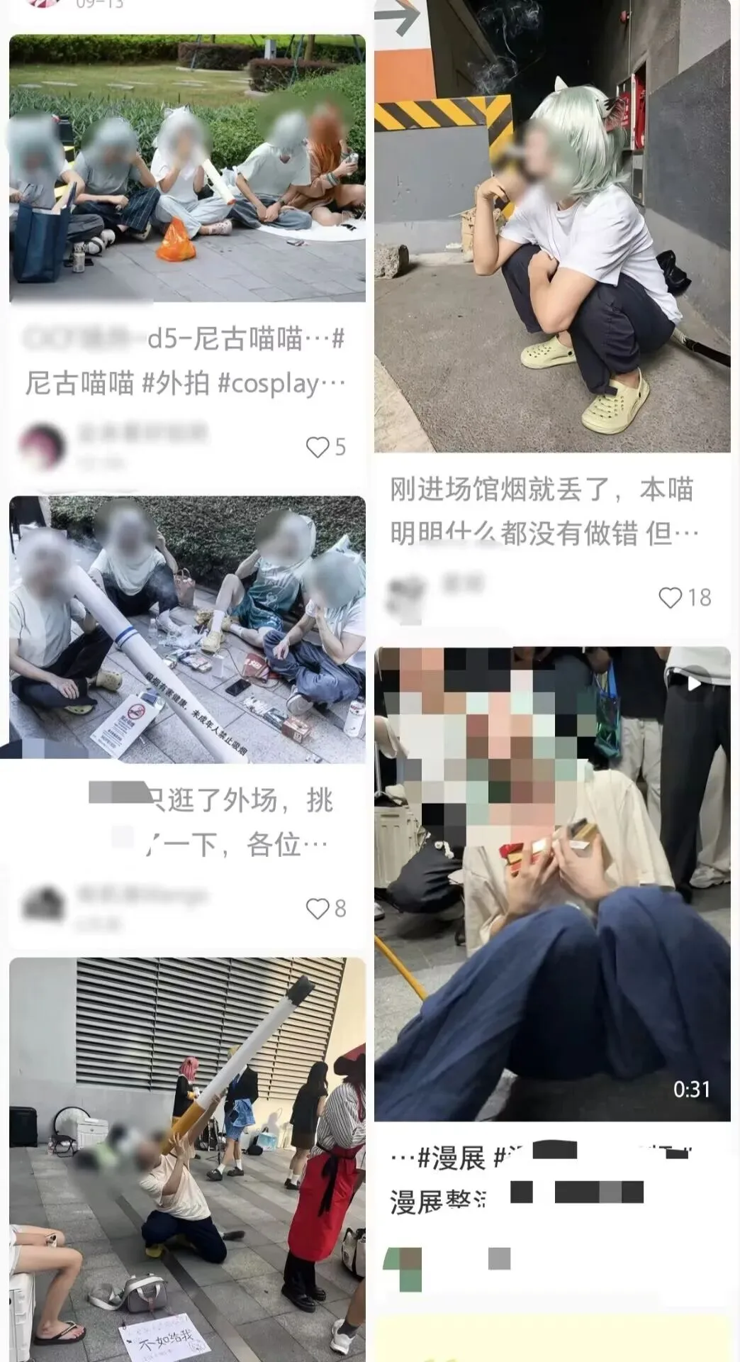深度解析：披着美少女皮的暗黑Cult番是反讽还是脱敏？