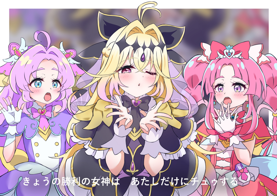 《名侦探光之美少女》露露卡全网爆红：被喊“妈妈”的她，能打破阿宅“三月换妻”的魔咒吗？