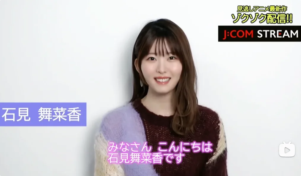 日本声优界迎来婚育潮:根本京里游佐浩二结婚大森日雅怀孕
