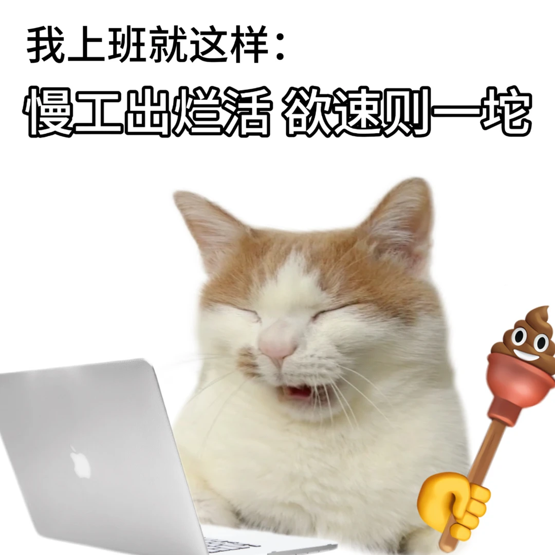 负鼠表情包爆火背后的自嘲！当代年轻人的反话文学嘴替