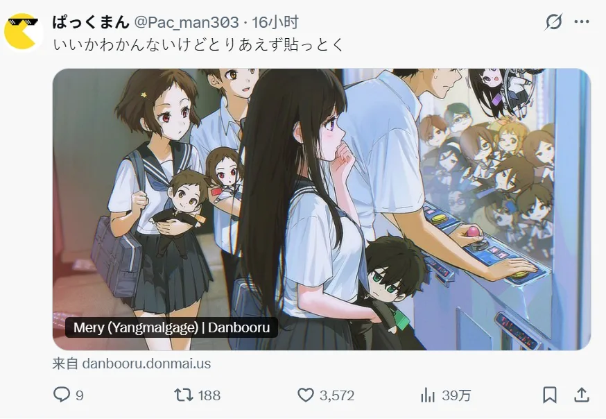 《冰菓》同人画师消失近两年引热议