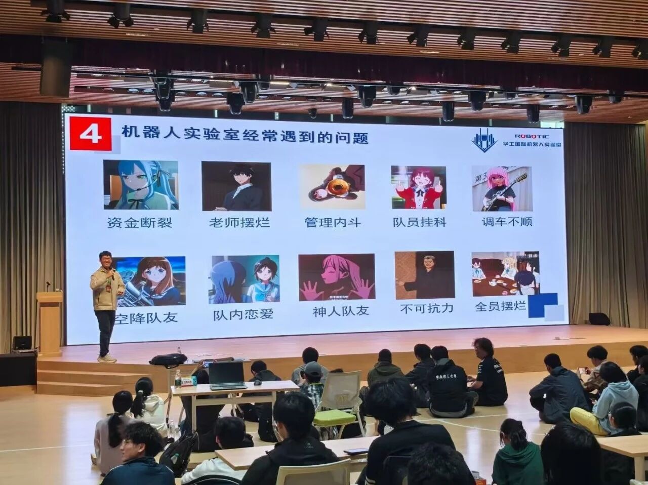 别装了，这届游戏宅的真实精神状态，全被这几张表情包戳穿了