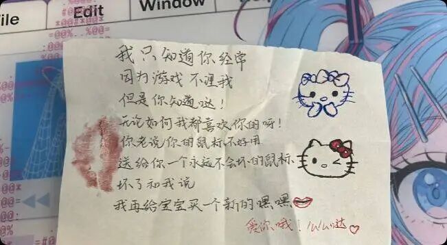 二次元凝聚力看湿眼眶！ACG玩家公益出圈深度解析