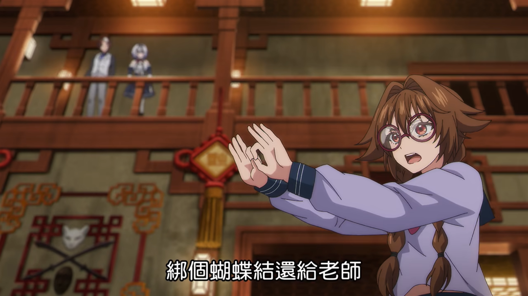 【福利萌妹拯救贫穷作画】你又被杀了呢侦探大人第四话良心评测