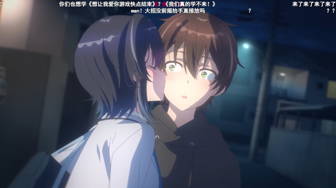 第五集直接亲上！《和班上第二可爱的女孩子成了朋友》纯爱进度拉满