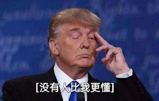 大佬疯狂抢食Token蛋糕！深度揭秘AI中转站背后的暴利真相